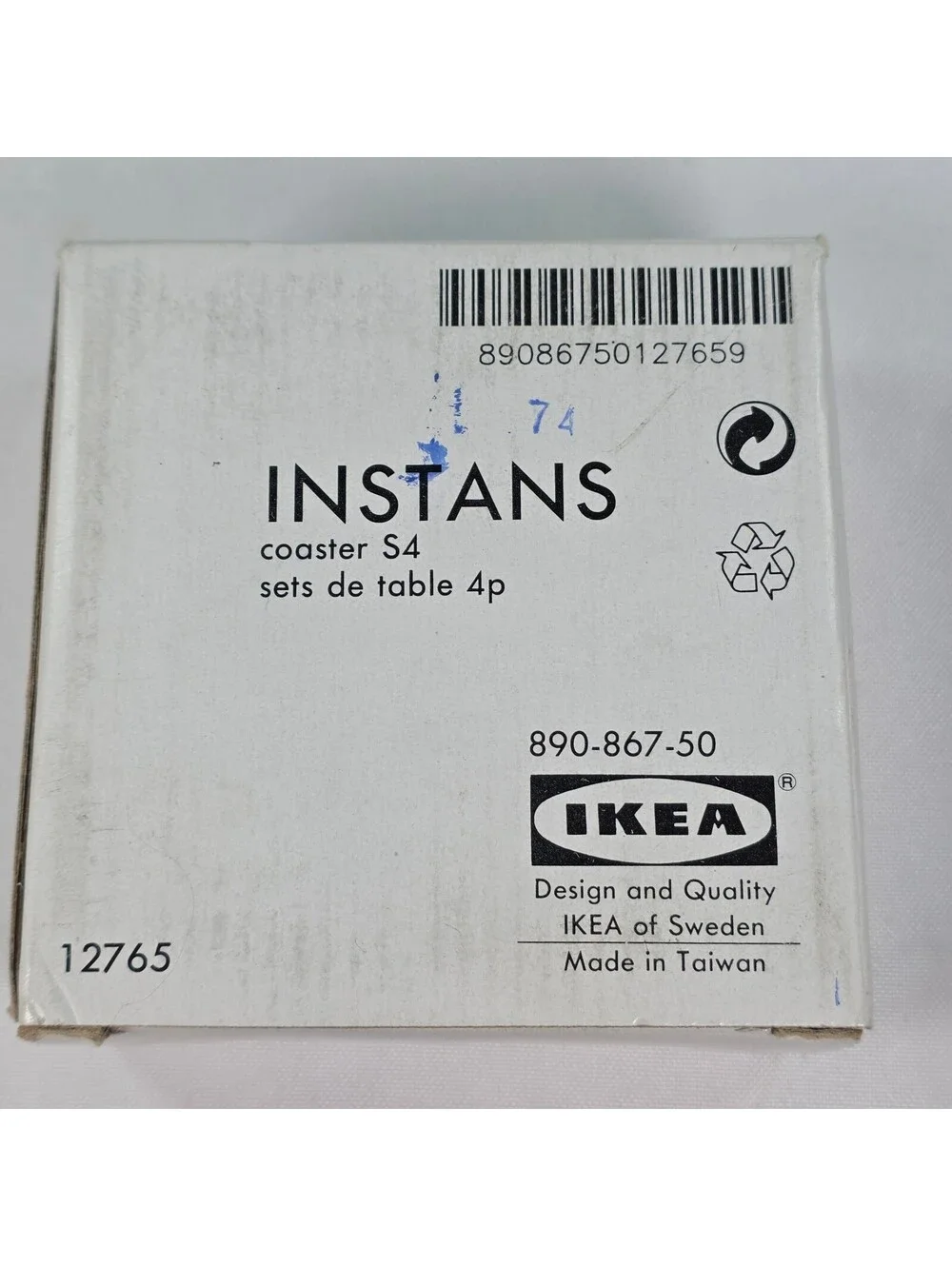 IKEA vintage instans